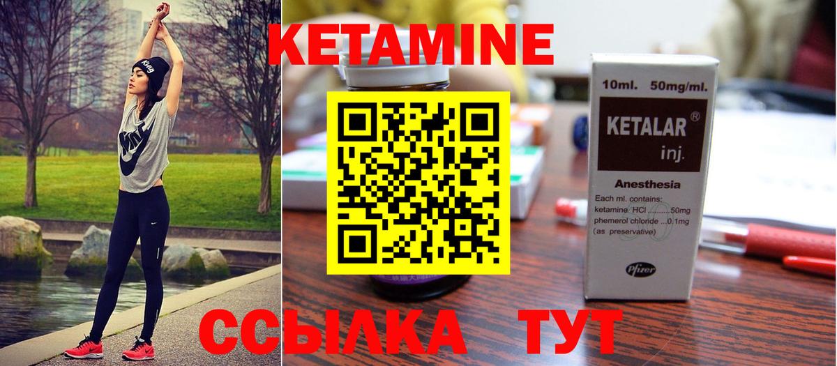 Видное  Alpha PVP СК кристаллы  Купить наркотик  ТГК  Марихуана  ГАШИШ  ГАШИШ  Вход с VPN  Мефедрон кристаллы 