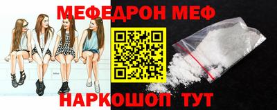 mdma Камышлов