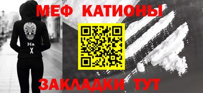 MDMA Premium VHQ Кандалакша