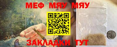 шишки Канаш