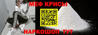mdma Камышлов