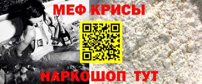 MDMA Premium VHQ Кандалакша