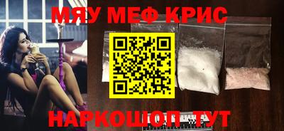 MDMA Premium VHQ Кандалакша