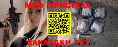 MDMA Premium VHQ Кандалакша