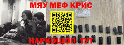 MDMA Premium VHQ Кандалакша