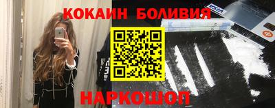 шишки Канаш
