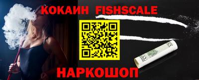 mdma Камышлов