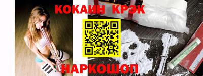 шишки Канаш