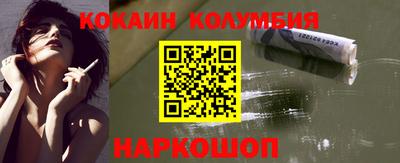 MDMA Premium VHQ Кандалакша