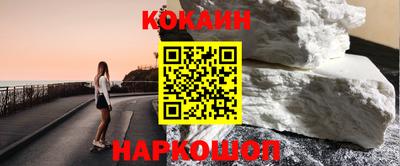 MDMA Premium VHQ Кандалакша