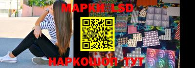 MDMA Premium VHQ Кандалакша