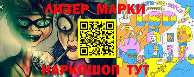 шишки Канаш