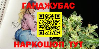 mdma Камышлов
