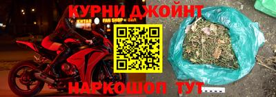 mdma Камышлов