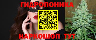MDMA Premium VHQ Кандалакша