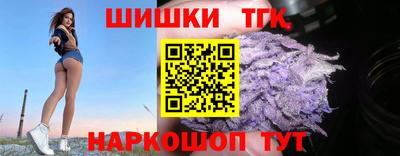 mdma Камышлов
