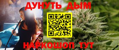 mdma Камышлов