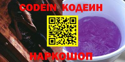 MDMA Premium VHQ Кандалакша