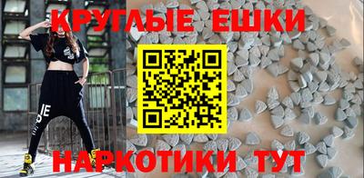 mdma Камышлов