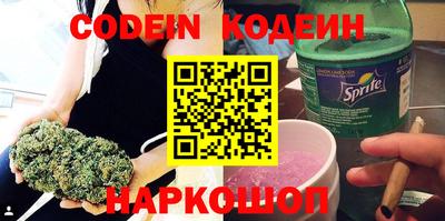 шишки Канаш