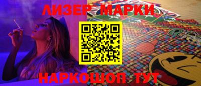 mdma Камышлов