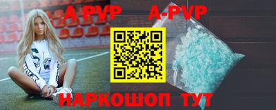 mdma Камышлов
