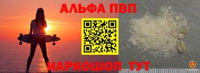 mdma Камышлов