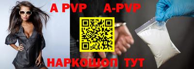 MDMA Premium VHQ Кандалакша