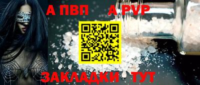 mdma Камышлов