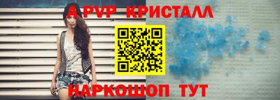 MDMA Premium VHQ Кандалакша