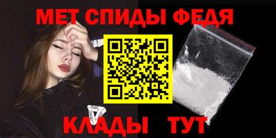 MDMA Premium VHQ Кандалакша