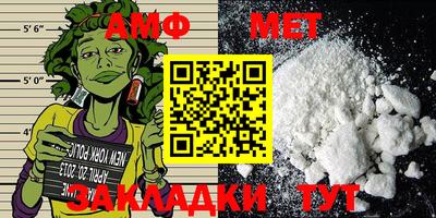 MDMA Premium VHQ Кандалакша