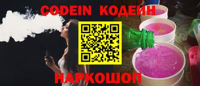 шишки Канаш