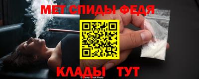 шишки Канаш