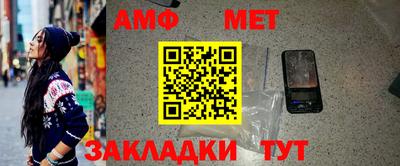 MDMA Premium VHQ Кандалакша