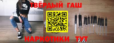 mdma Камышлов