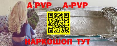 MDMA Premium VHQ Кандалакша