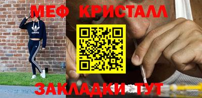 шишки Канаш