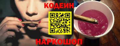 mdma Камышлов