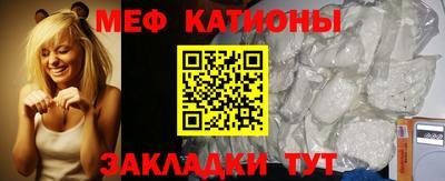 mdma Камышлов